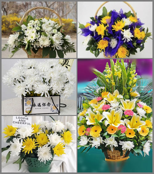 贵州毕节市织金县普翁乡杨柳河村白事提篮配送